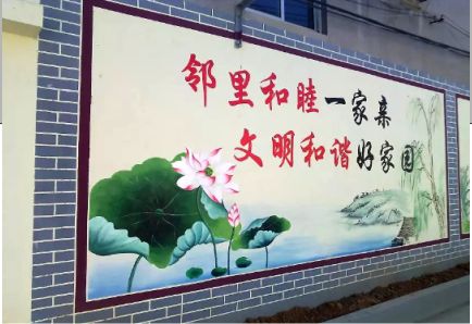 靖江儒学标语